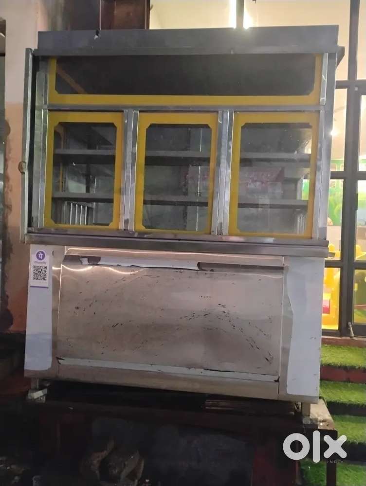 Multipurpose Chat Box