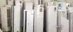 SECOND HAND SPLIT AC SALE STARTING PRICE ONLY 13500