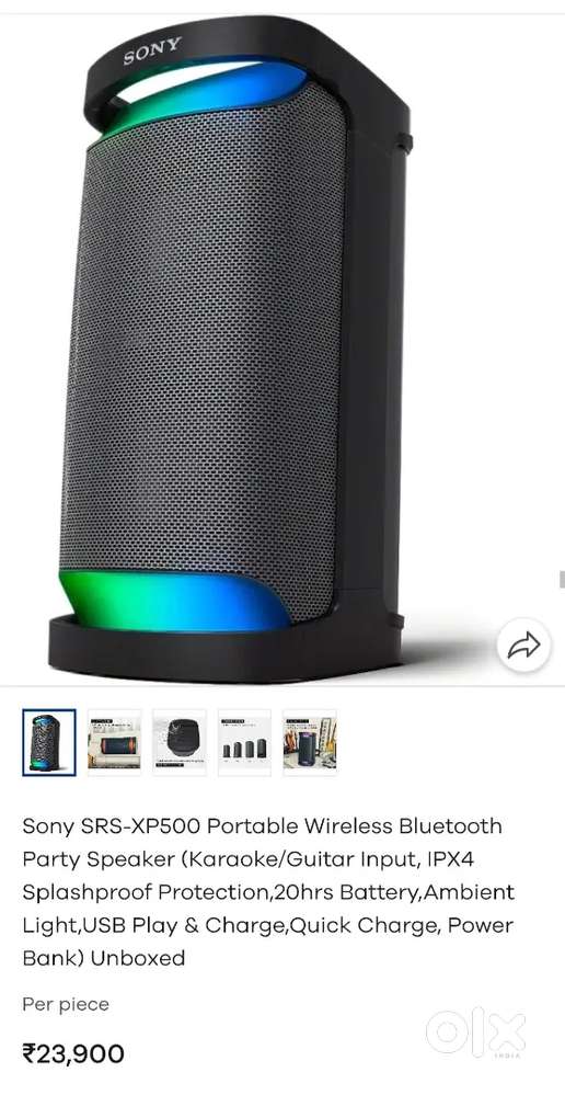 Sony SRS-XP500 Brand New Condition