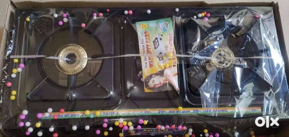 Surya two burner gas shegdi