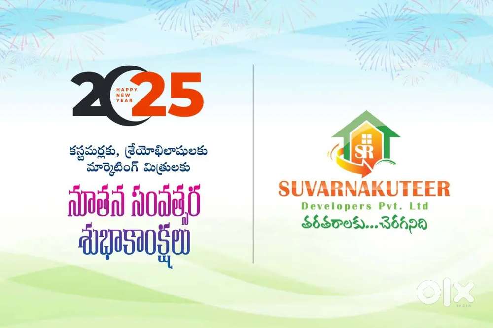 99Jobs in Vijayawada