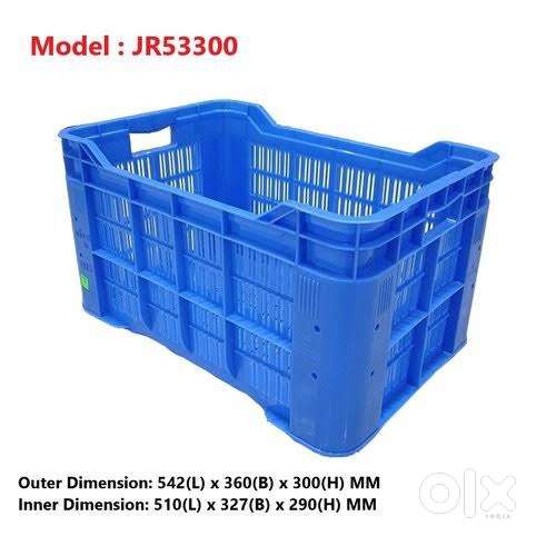 Red Crate for Fruits and Vegetables - 48 L Neelkamal