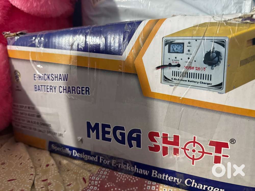 5 battery Charger With Mega Shot Company