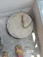 Sil batta for grinding