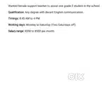 Wanted female support teacher