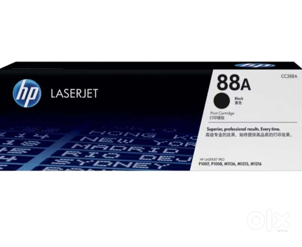 Brand New HP 88A Black Original LaserJet Toner Cartridges - Pack of 2