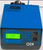 brand new emission machine