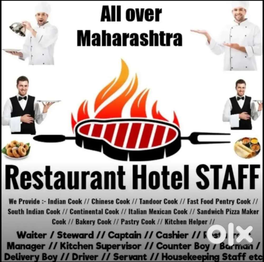 We Provide :- Hotel Restaurant Cafe staff Cafe STAFF
