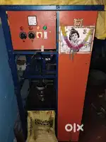 Dona pattal machine
