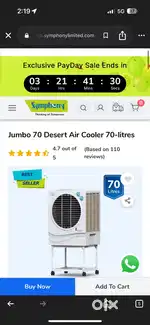 Symphony jumbo cooler
