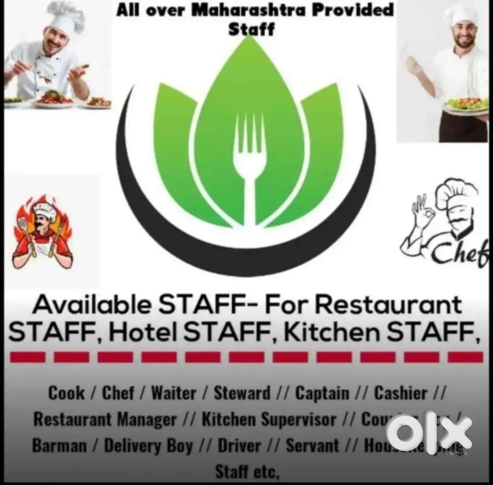 Restaurant Hotel  Café STAFF //  Available All Maharashtra