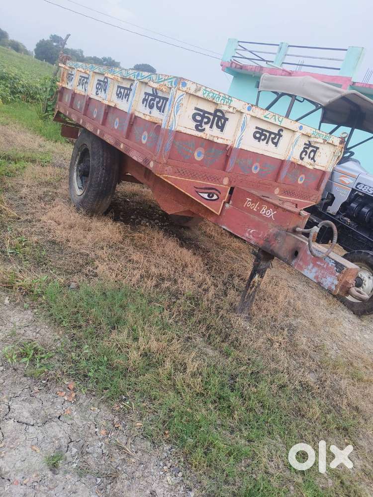 Trali 2020 model