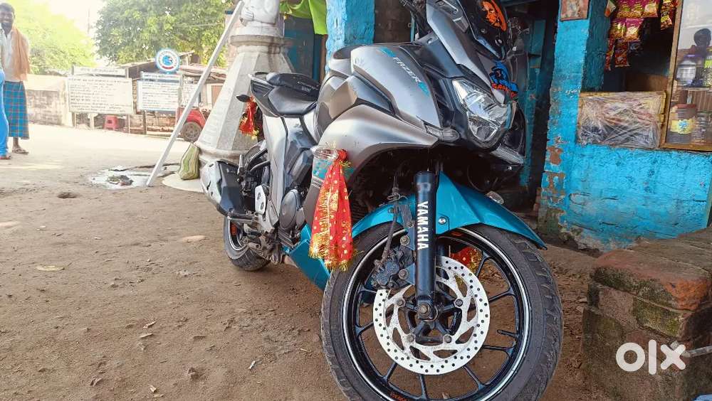 New condition