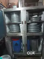 Deep freezer