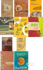 Class 8th book