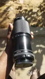 Camera lens