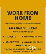 WORK FROM HOME FOR STUDENTS, HOUSE WIVES AND JOB PERSONS