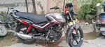 Tvs star city plus New model 2023