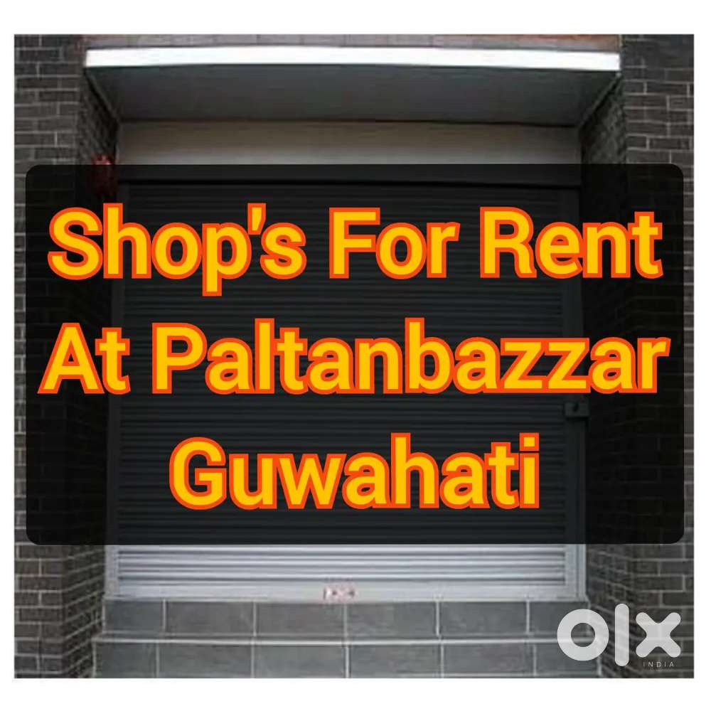 Shop for Rent @ Paltanbazzar Prime Location on Ground Floor