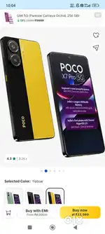 Poco x7 pro.    (8  -  256)