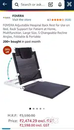 FOVERA Adjustable Hospital Back Rest for Use on Bed, Back Support fo