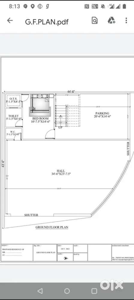 Location break point dhaba near Faizabad road lucknowFaizabadroadse300