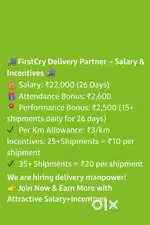 FirstCry Delivery Partner - Salary & Incentives