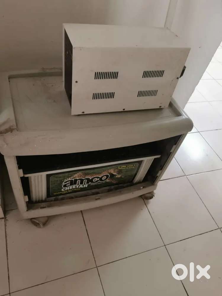 Amco Cheetah Inverter