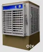 Cooler in good condition