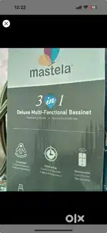 Electric jula