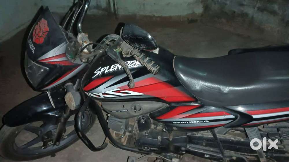 Engine never opened yet