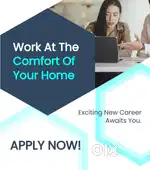 Part time job/Full time job