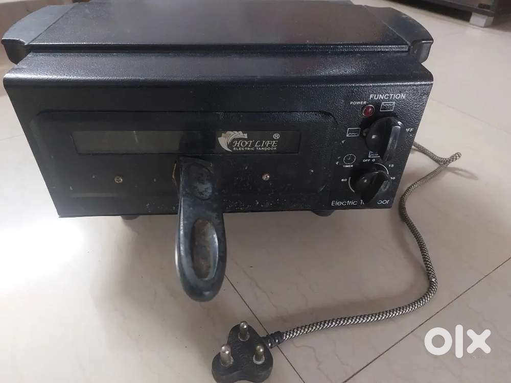 Hotlife Electric Tandoor