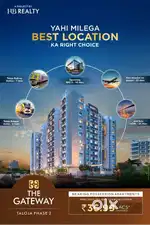 1bhk largest  flat for sale taloja phase 2