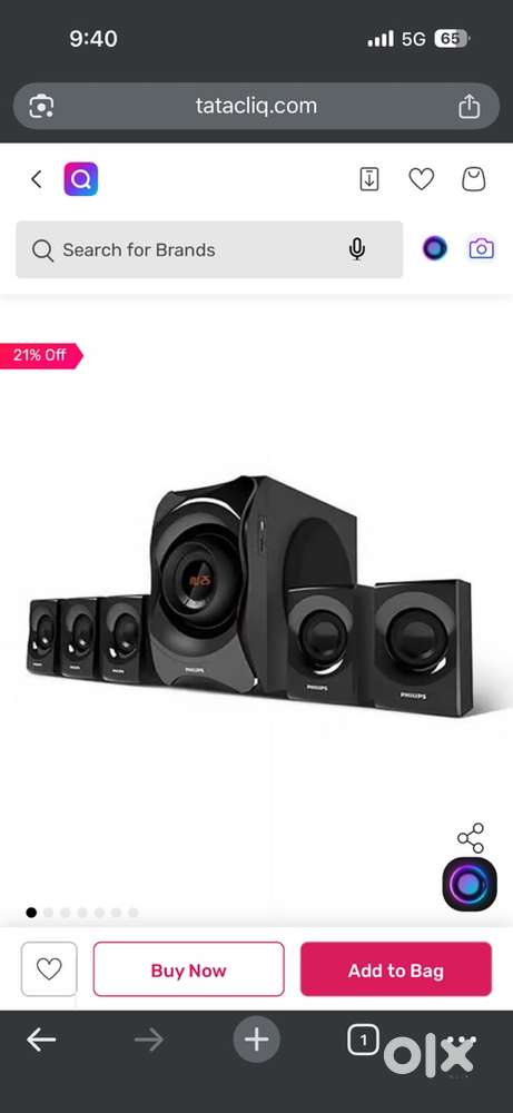 Phillips home theatre 5.1