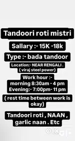 Tandoori roti mistri