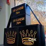 Jay Ganesh 76+ mini sound