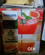 Philips juicer