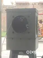 Personal Cooler