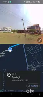 Plot for sale