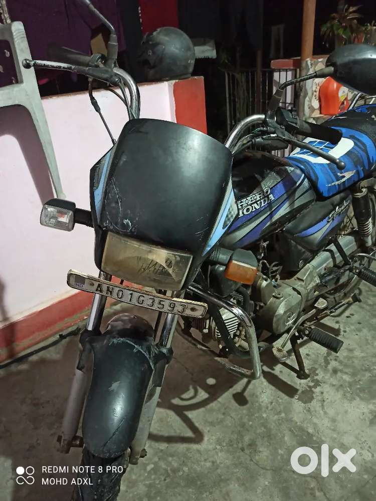 Price Negotiable