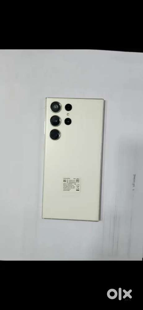 Samsung Galaxy S23 Ultra