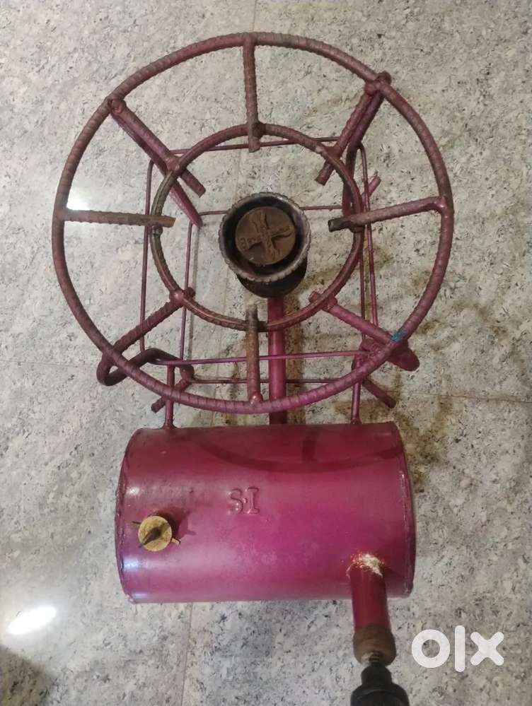 Pump stove not used good condition