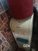 Water dispenser
