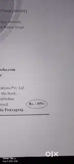 Neet physics PYQ