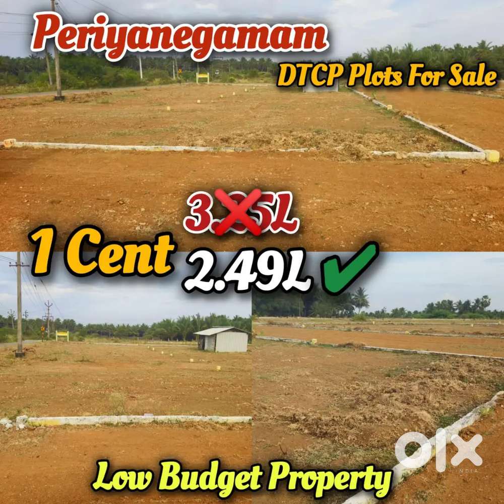 Low Budget DTCP plot for sale In Periyanegamam