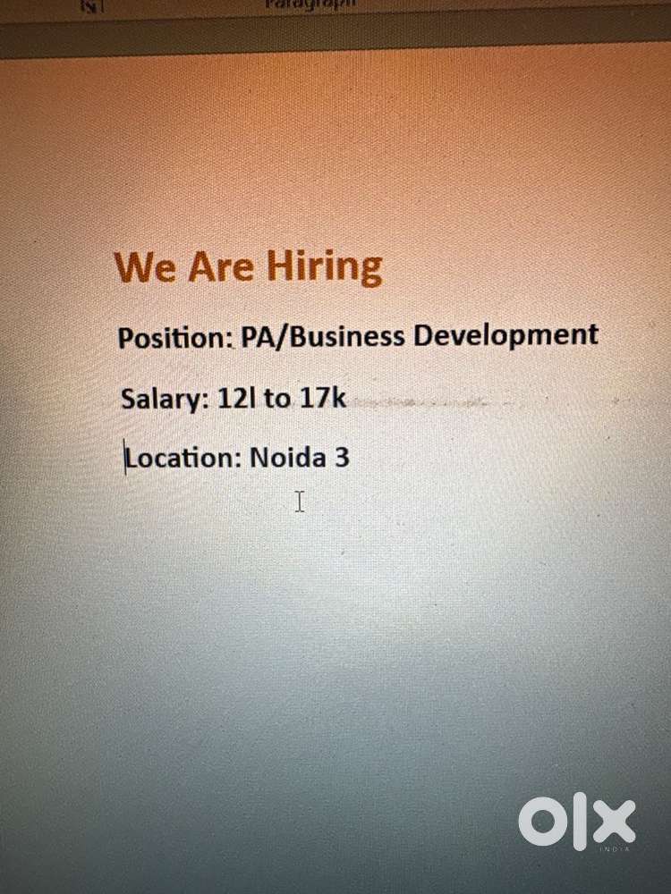 We are Hiring