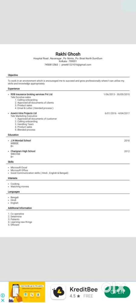 Need a job