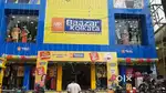 Kolkata bazar sales