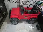 Baby TOY THAR